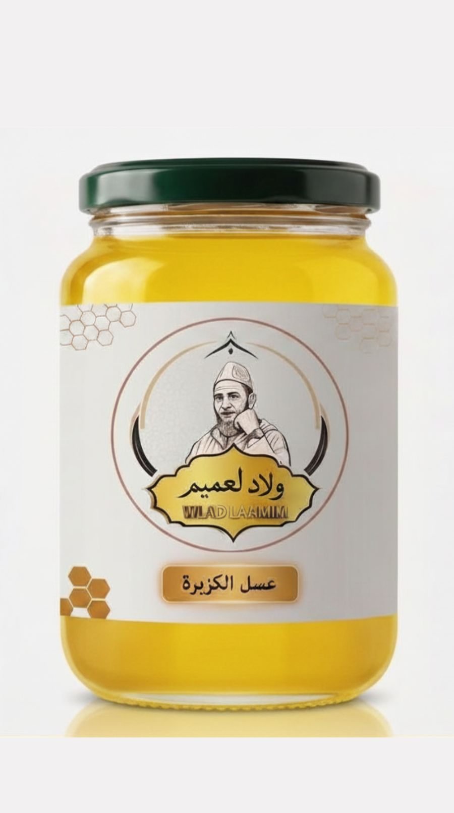عسل الكزبرة