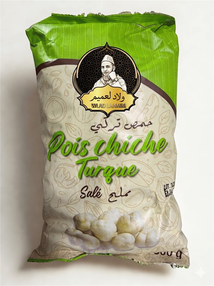 حمص مبخّر