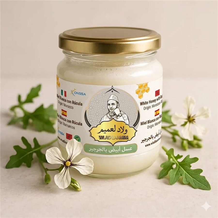 عسل أبيض بالجرجير
